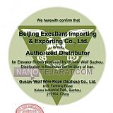 elevator wire rope elevator wire rope